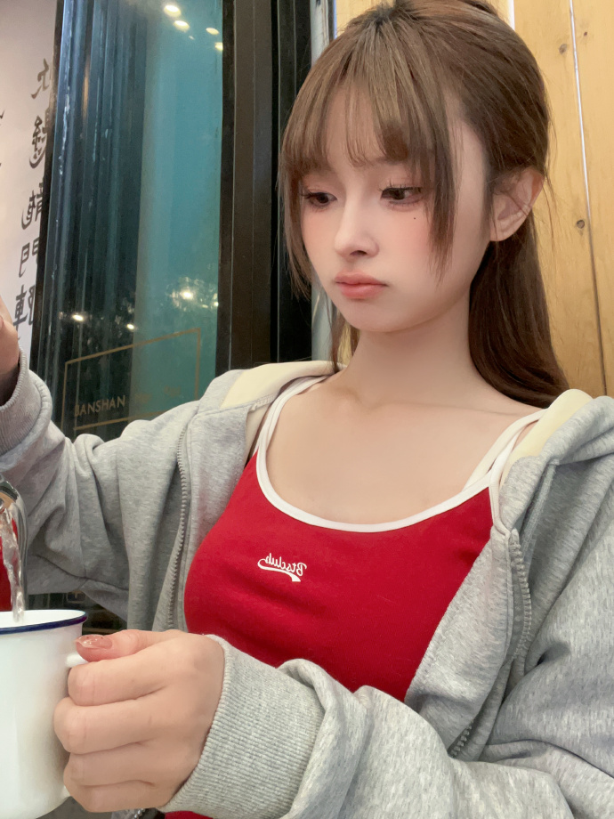 未生